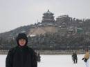 Frozen Lake * Jason Standing on a Frozen Lake at the Summer Palace * 2272 x 1704 * (1.11MB)